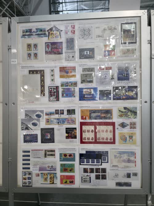 Holograms In Philately — frame 5925, exhibited by Anil Kumar Reddy G.