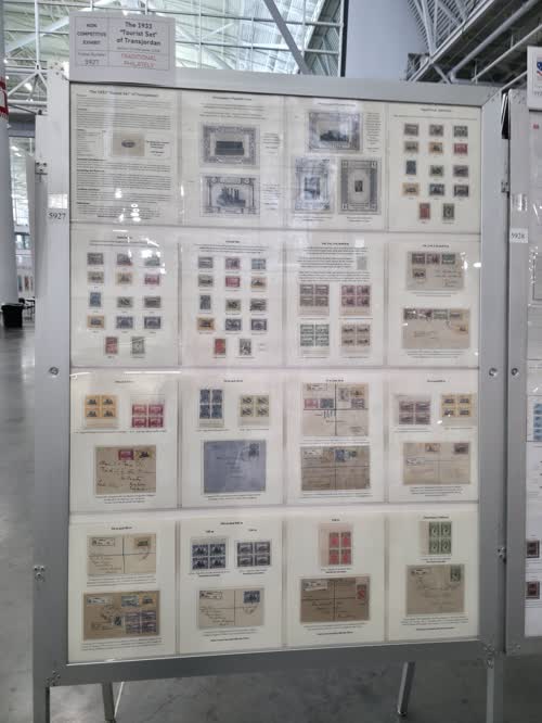 The 1933 'Tourist Set' of Transjordan — frame 5927, exhibited by Akthem Al-Manaseer