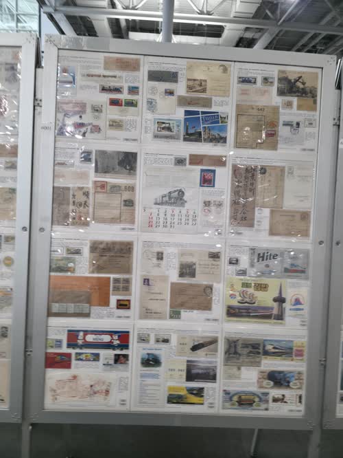 Historical Development and Roles of Railways — frame 6001, exhibited by Lee, Jung-Sul