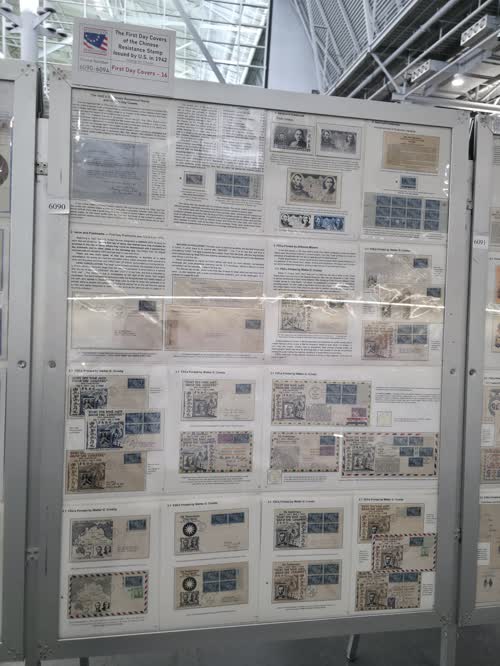 The First Day Covers of the Chinese Resistance Stamp Issued by U.S. in 1942 — frame 6090, exhibited by Huang Ying