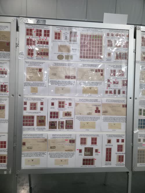 Thailand Official Statistical Stamps — frame 6132, exhibited by Phumet Eiabsangkee