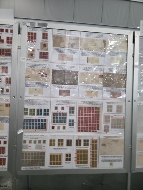Thailand Official Statistical Stamps — frame 6133, exhibited by Phumet Eiabsangkee