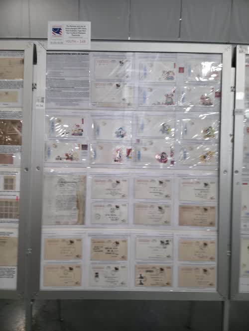 The Release and Use of Unsurcharged 1997 China Post Ordinary-Type New Year (Lottery) Stamped Postcards — frame 6134, exhibited by Ma Yuanying