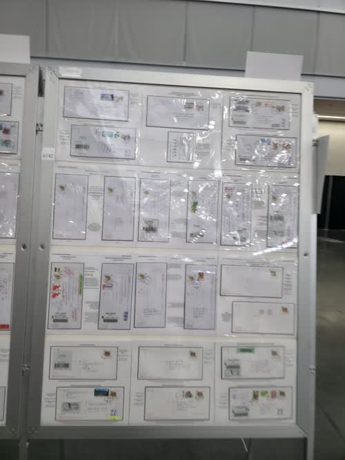 Chunghwa Post 2019 Postal Stamped Postcards and Envelopes — frame 6142, exhibited by Yen, Yu-Jan