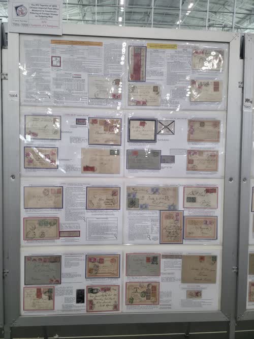 The 1900 Treaties of Pekin: Chinese Imperial Post Offices Measures to Counteract Pilfering of Foreign Stamps on Outgoing Mail — frame 7004, exhibited by Sam Chiu