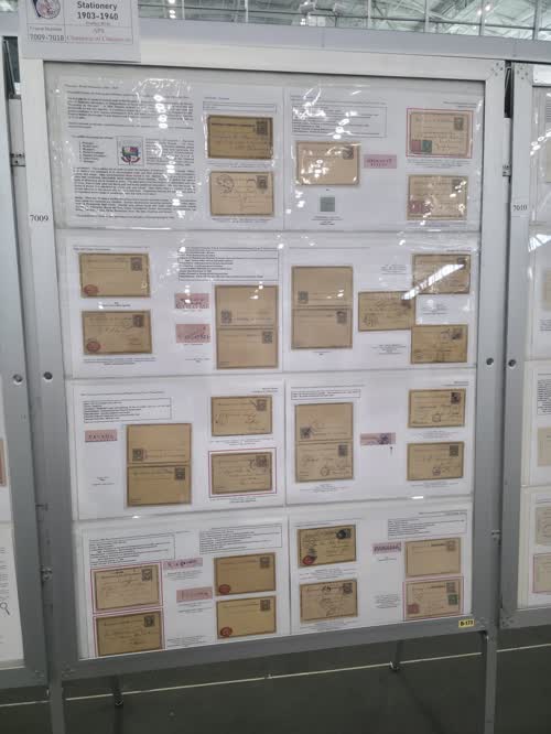 Panama Postal Stationery 1881-1940 — frame 7009, exhibited by Bradley Wilde