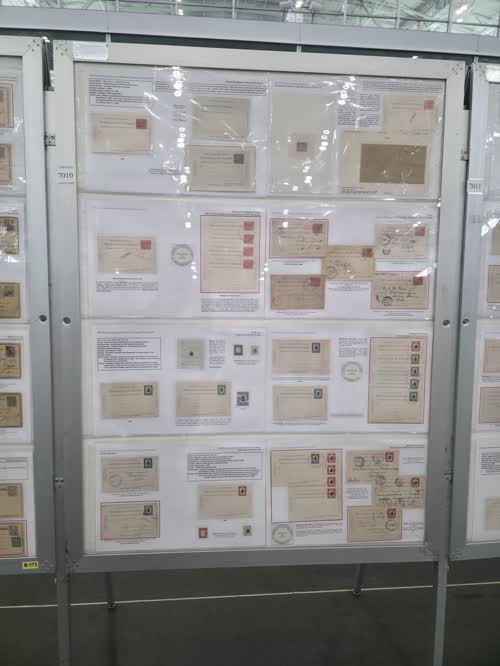 Panama Postal Stationery 1881-1940 — frame 7010, exhibited by Bradley Wilde
