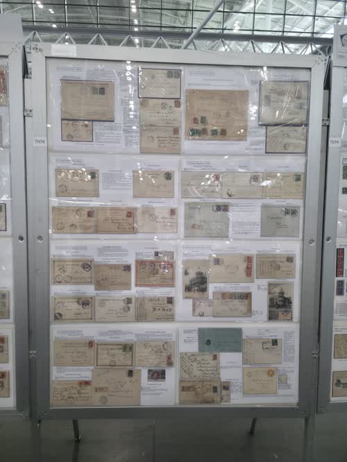Pre-UPU China 1841-1878 — frame 7058, exhibited by Sam Chiu